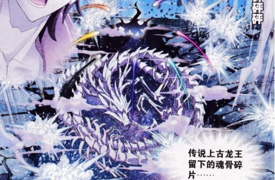 时代之光与玄幻巨擘的辉煌篇章,最新斗罗大陆揭秘