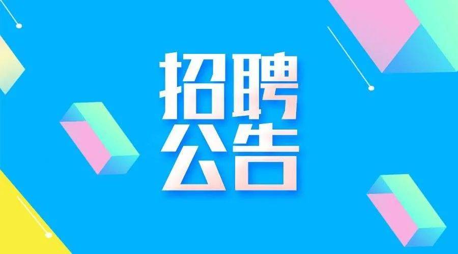 上海禾辉信息 第411页