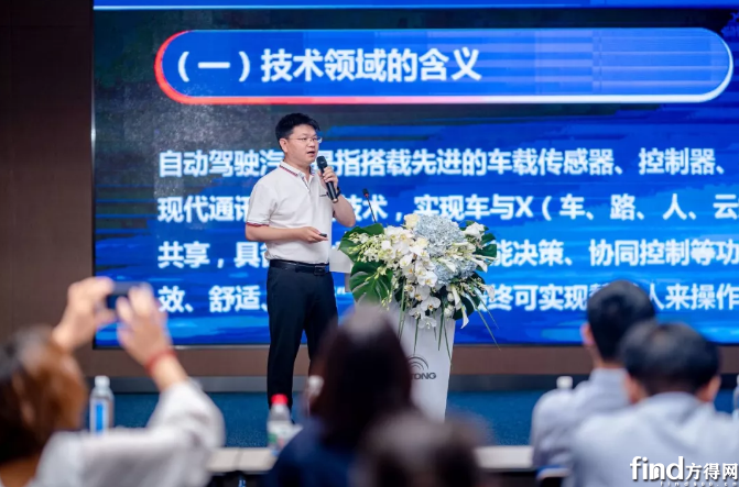 智能时代下的最新交通新闻与变革趋势