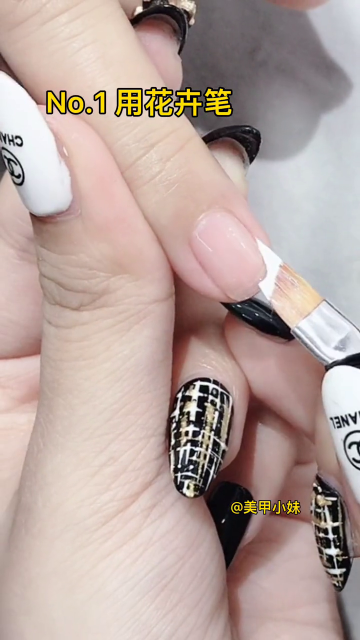 最新款指甲制作指南,步骤详解,打造时尚美甲风采