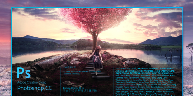 PS最新版,数字世界中的沟通桥梁