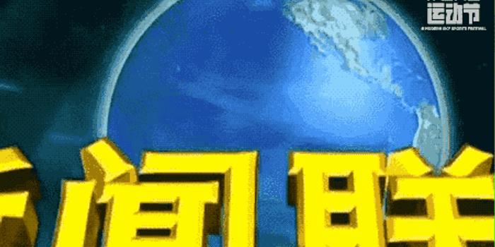 最新爆炸新闻热点,聚焦观点论述