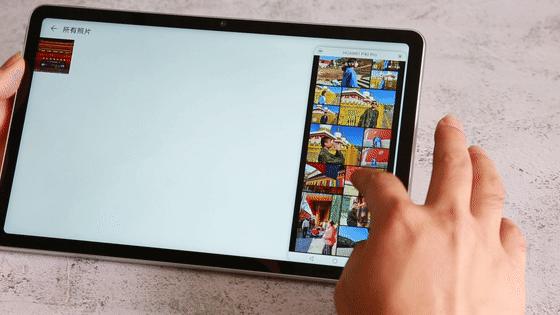 最新版手机QQ,连接世界,开启无限可能