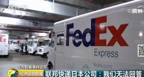 速递最新动态,包裹传递友情与家的温馨