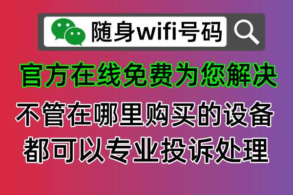 最新兑付,崭新起点,迈向成功的每一步