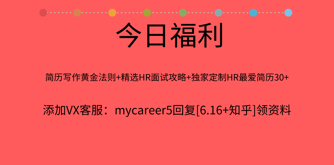 最新兑付,崭新起点,迈向成功的每一步