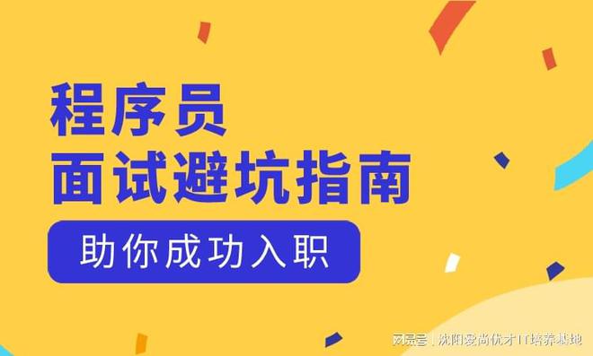 最新兑付,崭新起点,迈向成功的每一步