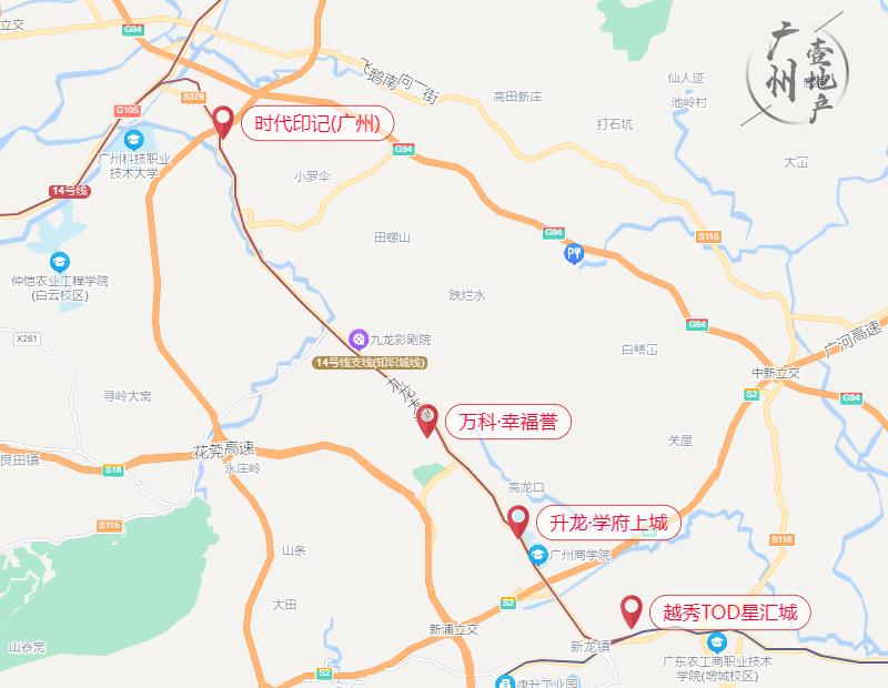 时代印记下的房价最新动态及其影响