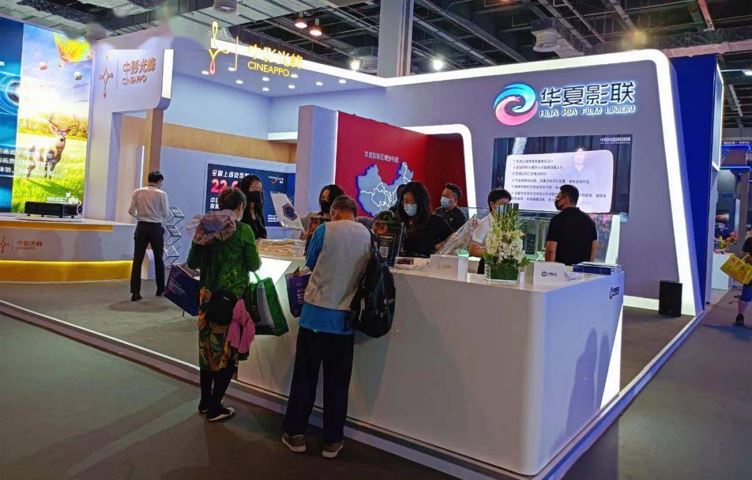 东营最新招聘，行业趋势与个人选择的交汇机遇