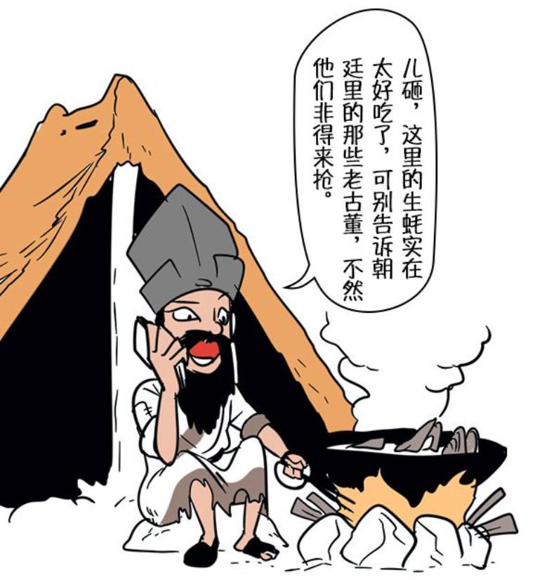华为最新手机与自然美景的浪漫之旅