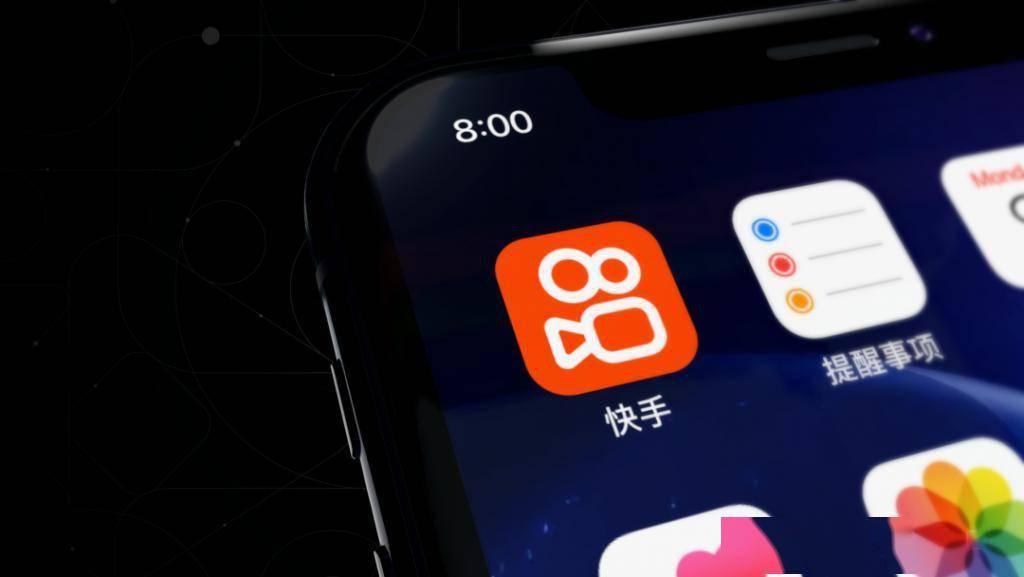 下载快手最新版,体验短视频的魅力之旅