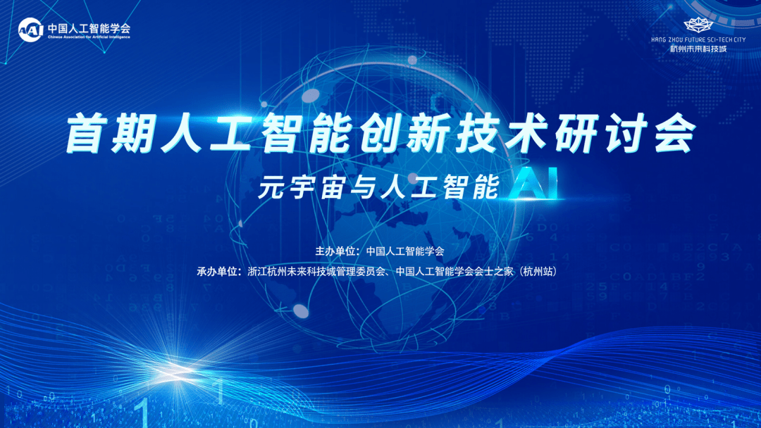 华为最新动态,引领未来的灯塔,激发学习与成长的自信与成就感