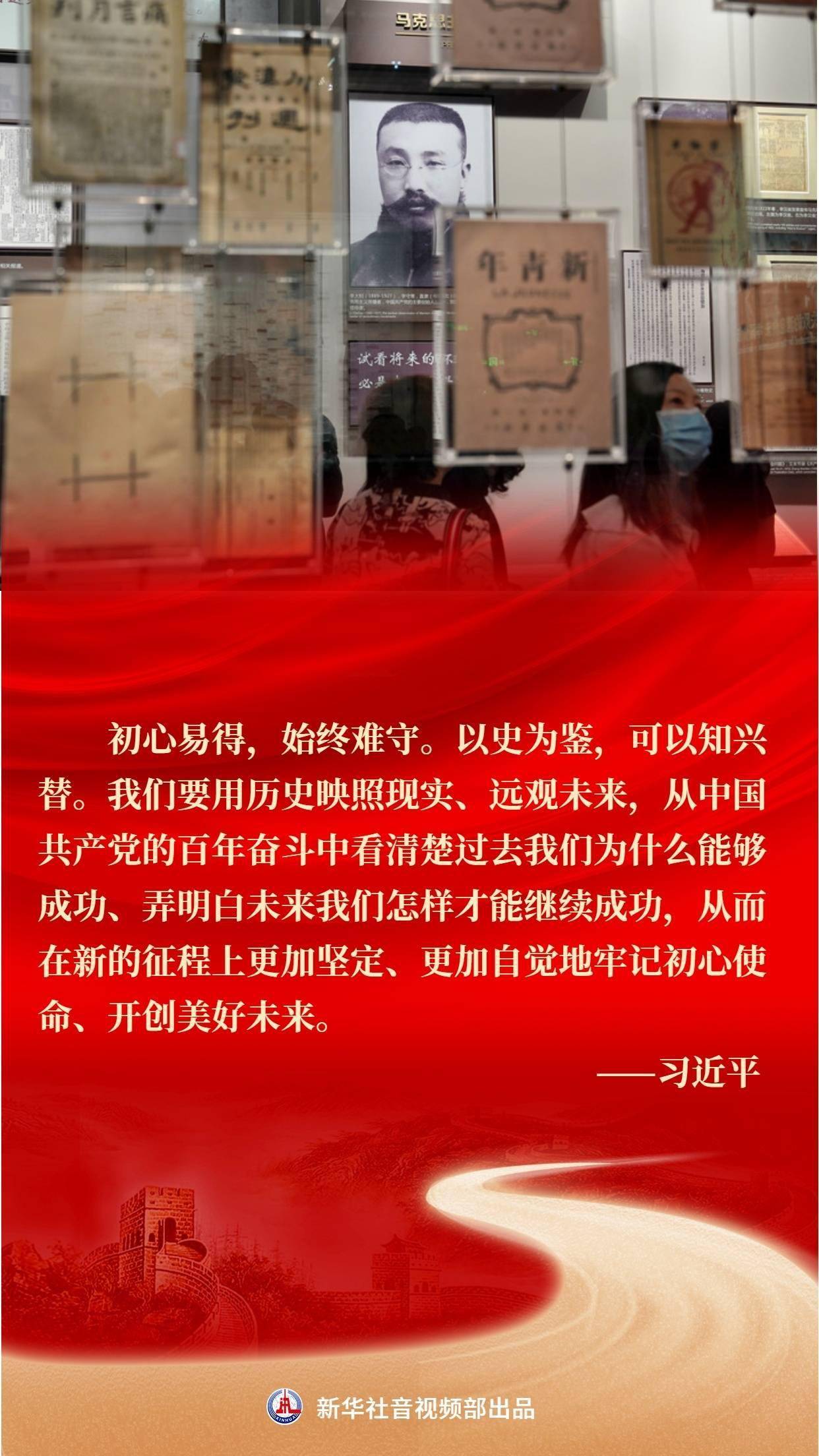 华为最新动态,引领未来的灯塔,激发学习与成长的自信与成就感