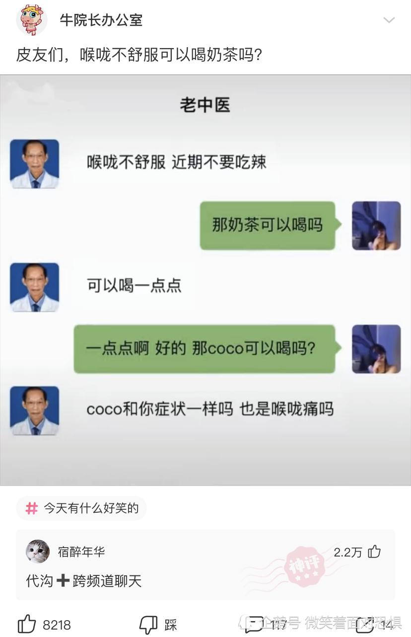 最新奥迪A6L的日常趣事探秘