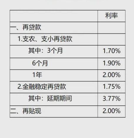 禾辉云文化科技 第417页