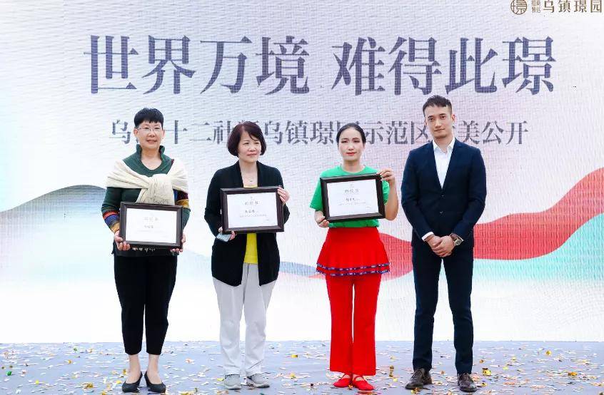 中药最新价格,科技与传统智慧的交汇之作