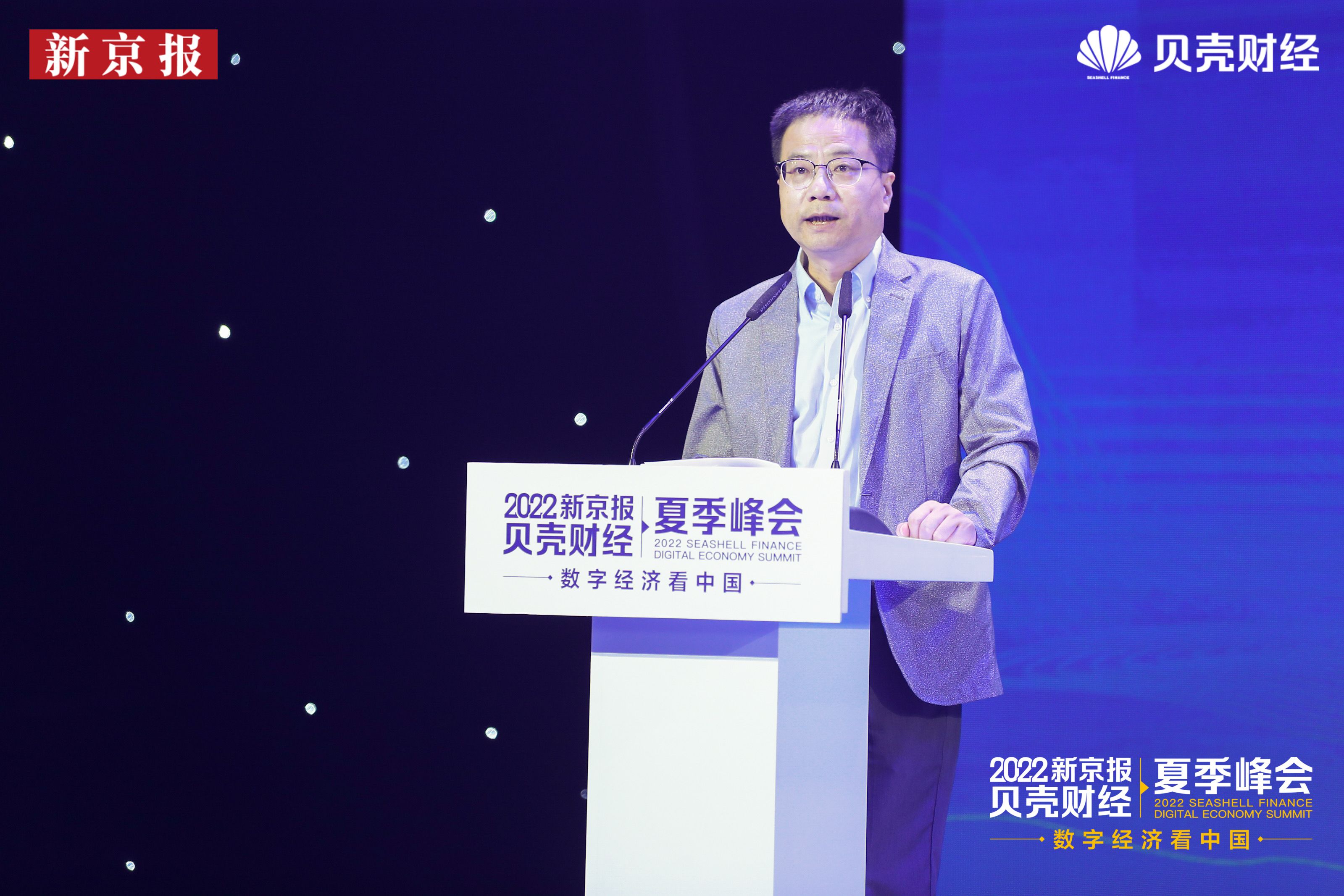 科技、经济与社会的焦点,最新消息与趋势分析