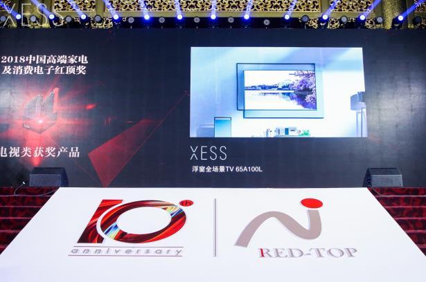 高科技重塑生活,黄网最新动态引领未来科技潮流