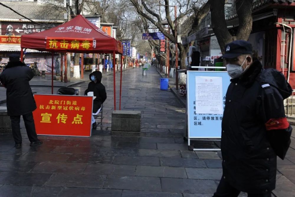 世界疫情最新动态与巷弄深处的独特风情与隐藏小店奇谈