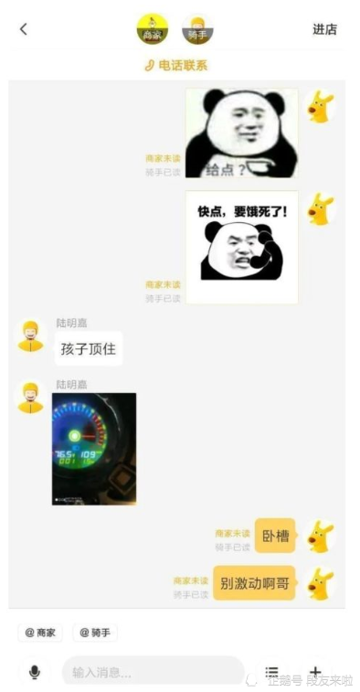 寿县最新动态,温馨有趣的日常故事揭秘