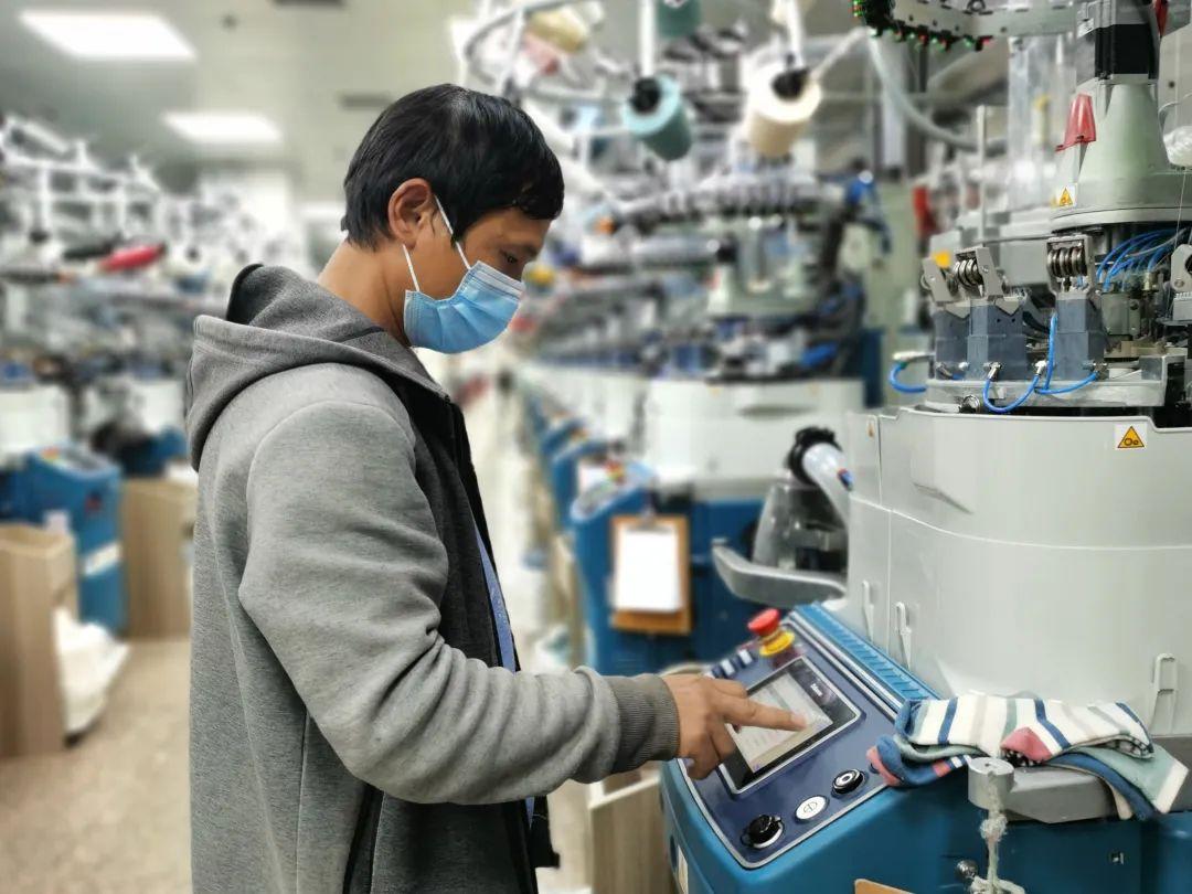 禾辉云文化科技 第415页