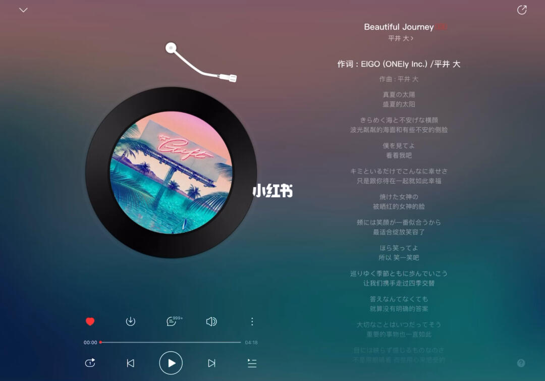 最新歌单揭秘,小巷深处的音乐宝藏