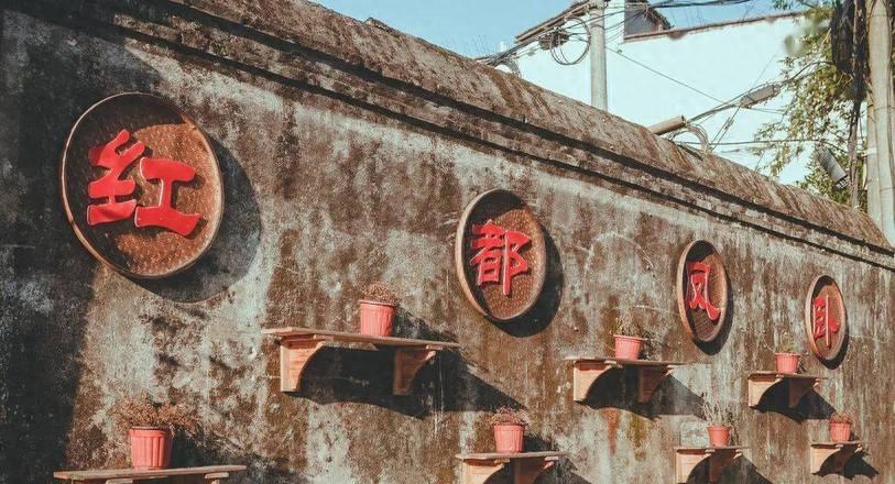 最新煤矿招工信息,矿井里的友情与家的温馨体验