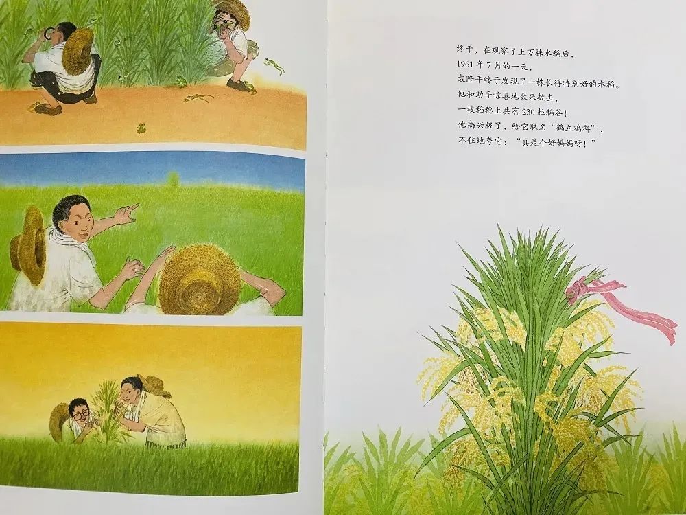 最新神剧,高科技产品引领未来生活变革,前所未有的视界盛宴!