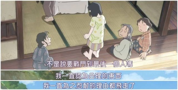 最新动画片观看指南,如何找到并欣赏最新动画作品