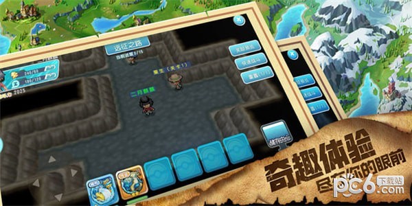 光遇最新版梦幻之旅全面开启，小红书分享探索之旅新篇章