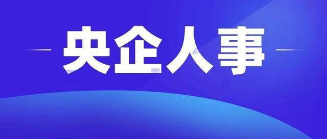 广东最新新闻小红书带你探秘广东新鲜事！