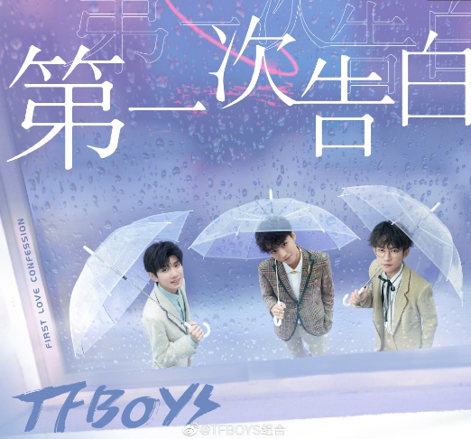 最新流行歌曲与温馨友情交织的动人篇章