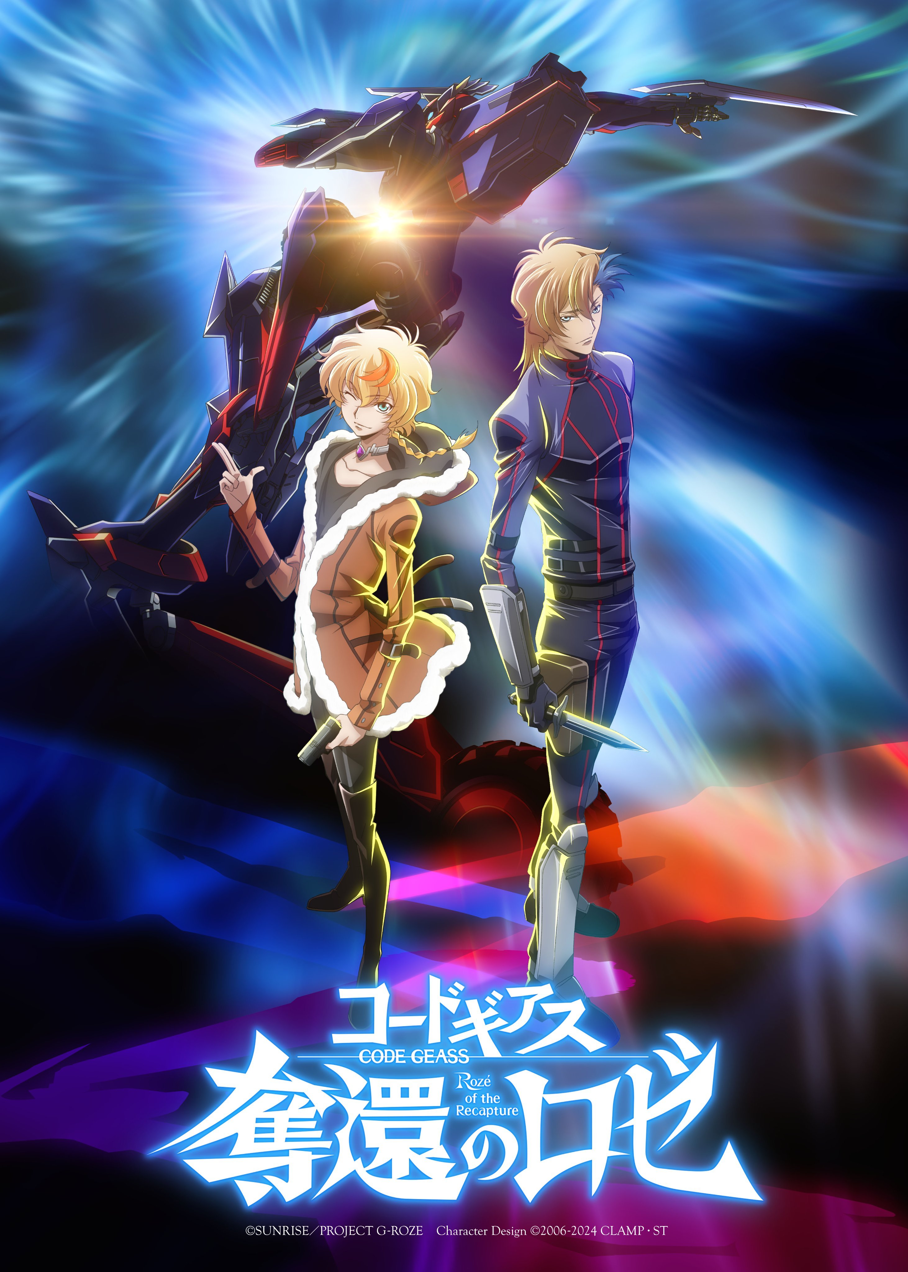 最新剧场版,影视巅峰之作的璀璨绽放之旅