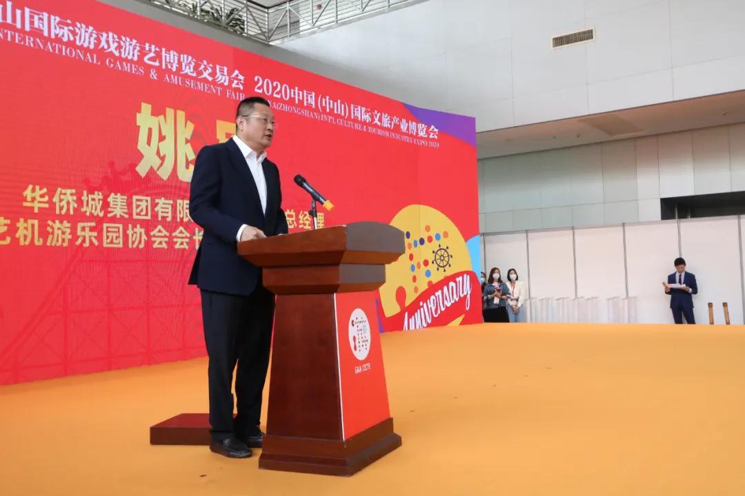 华侨城科技革新引领未来生活新潮流,最新消息揭秘