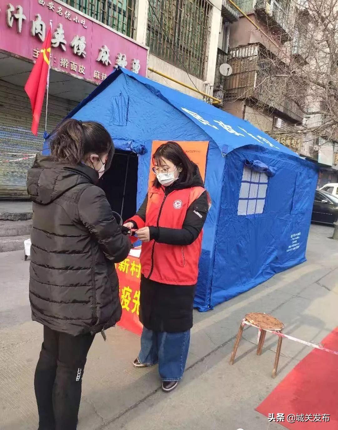 山东疫情最新动态与小巷深处的独特风味