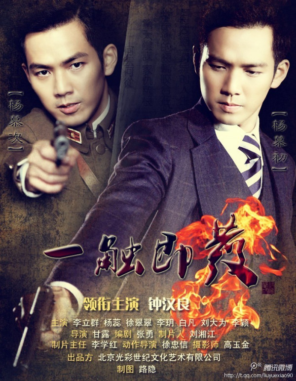 最新好看的电视剧,励志之光照亮人生旅途