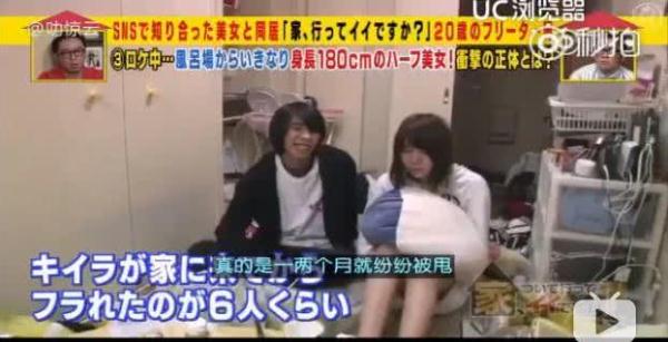 宅男日常趣事与友情的温馨纽带,宅生活的新篇章