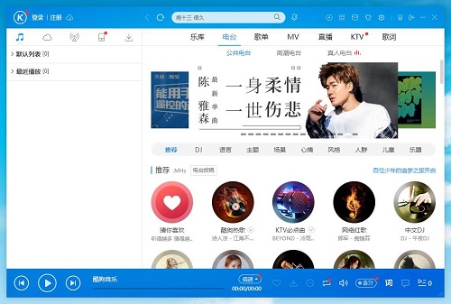 禾辉云文化科技 第408页