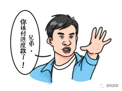 最新款笔记本