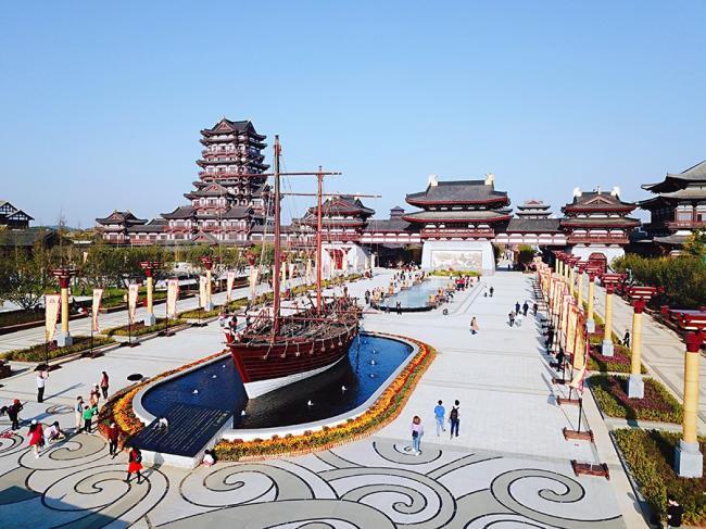 落户咨询 第390页