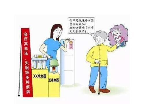 最新广告过滤,一段温馨有趣的日常故事之旅