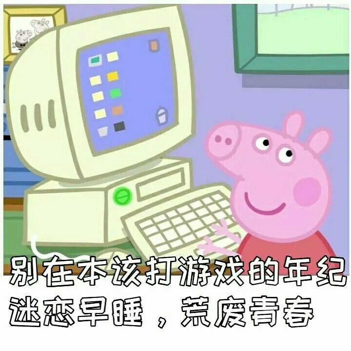 最新广告过滤,一段温馨有趣的日常故事之旅