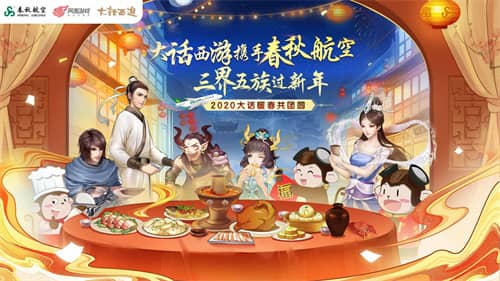 情义春秋最新消息,揭秘情感故事,感受春秋情义的魅力