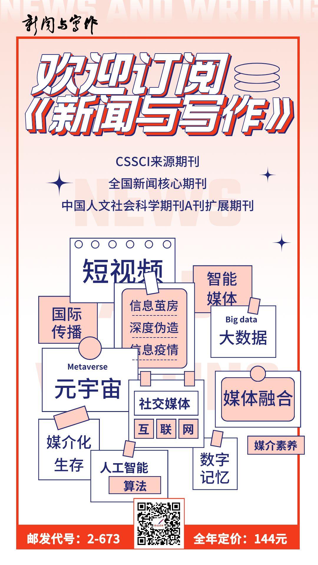 2017最新时评写作指南，从初学者到进阶用户的必备指南