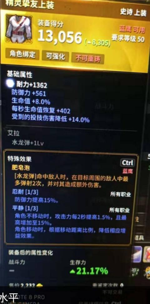 独家揭秘最新上市流程全解析,助你成为行业大佬!