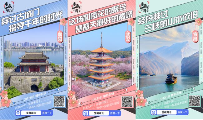 共享经济新潮流,小巷隐藏宝藏与特色小店的独特魅力探索