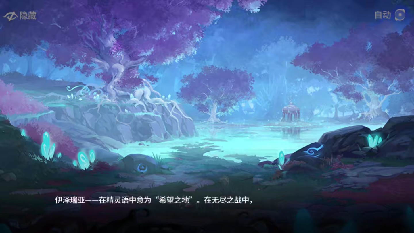 上海禾辉信息 第387页