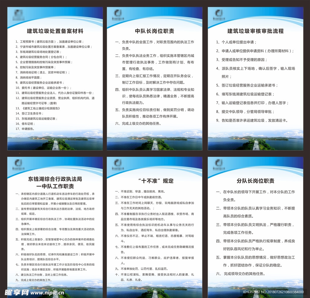 最新直销制度,最新直销制度，背景、发展、影响与地位