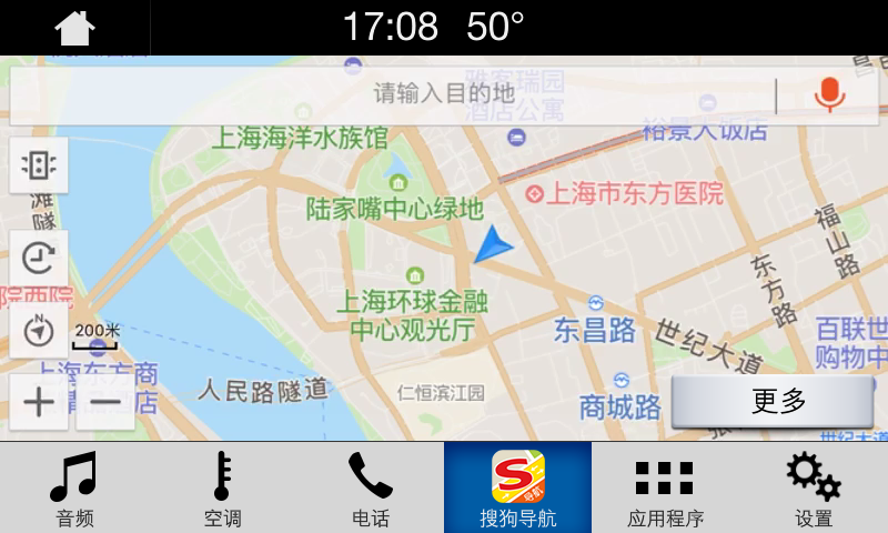 最新搜狗地图，自然美景探索与治愈之旅