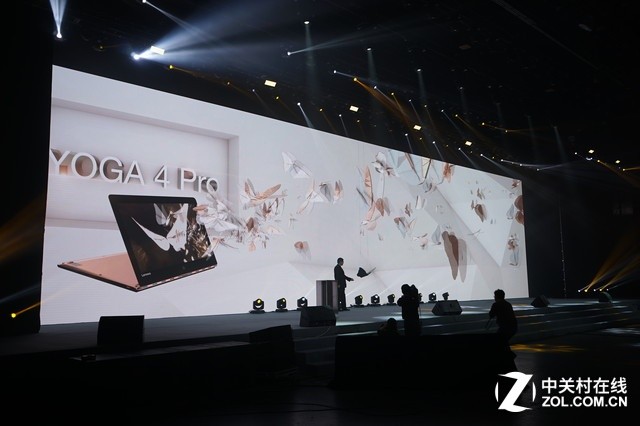 上海禾辉信息 第386页